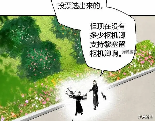 第68话135