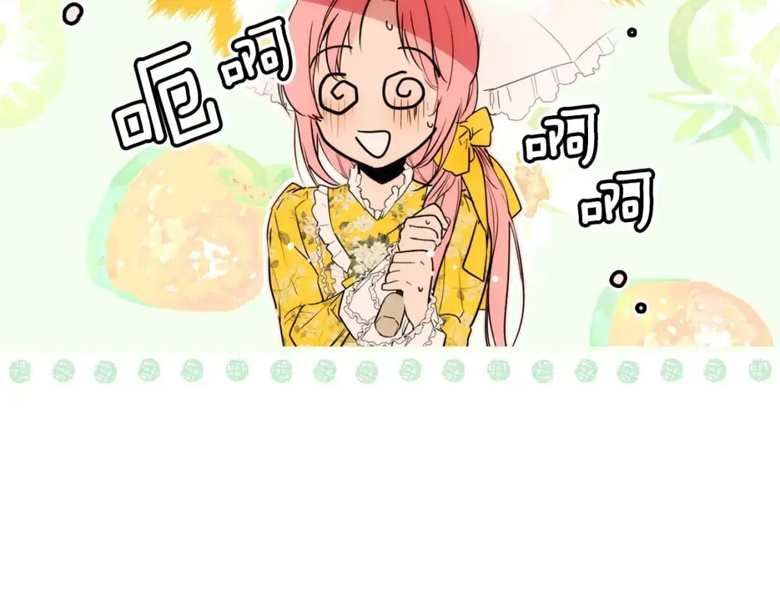 第90话 收网87