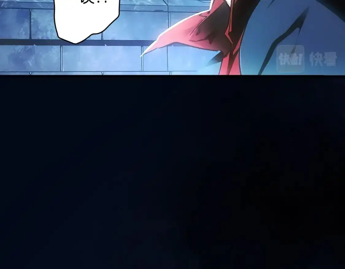 第102话 掉马危机46