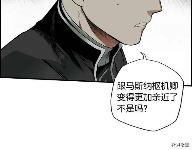 第73话123