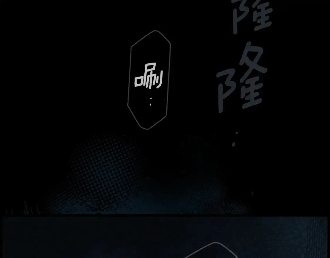 第96话 你对我很好125