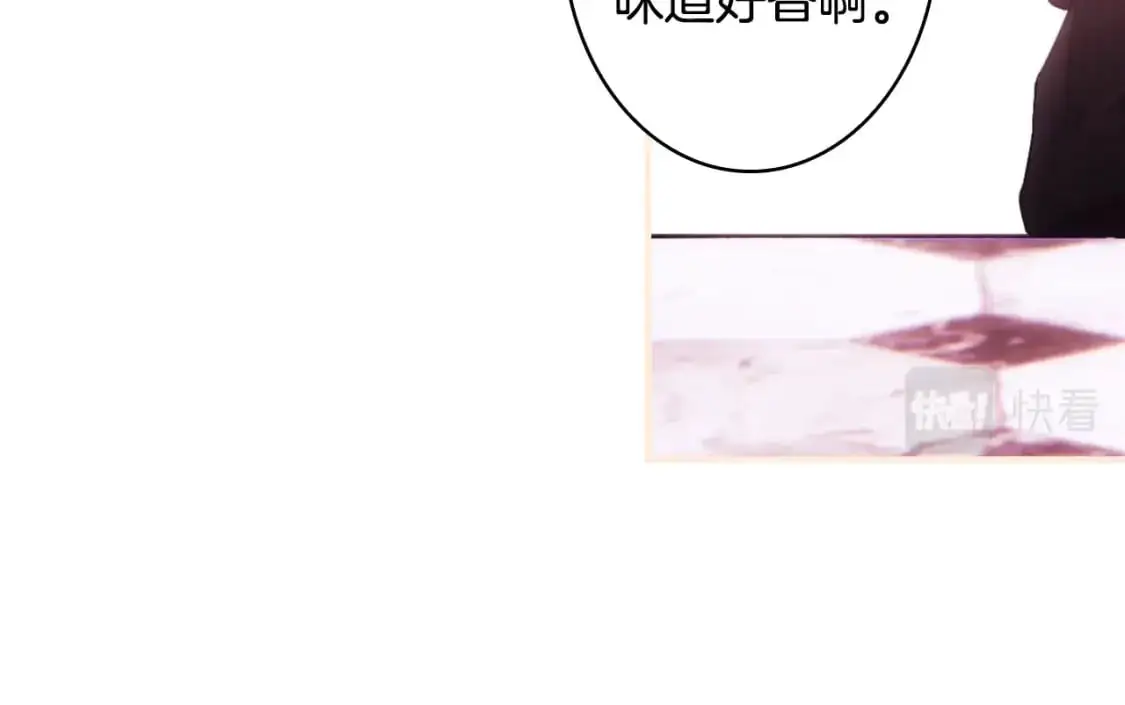第108话 求原谅96
