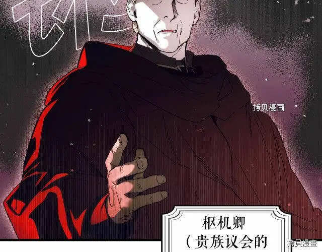 第67话197