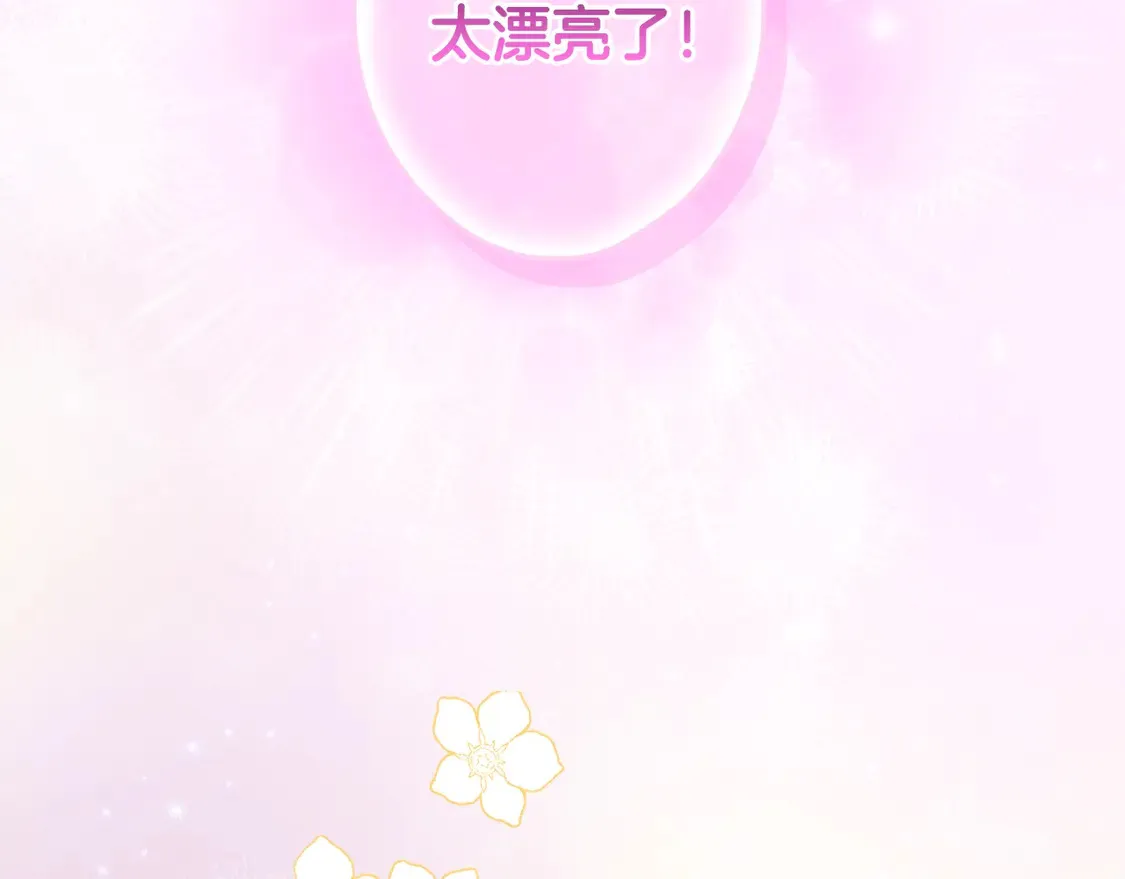 第131话 渺小22