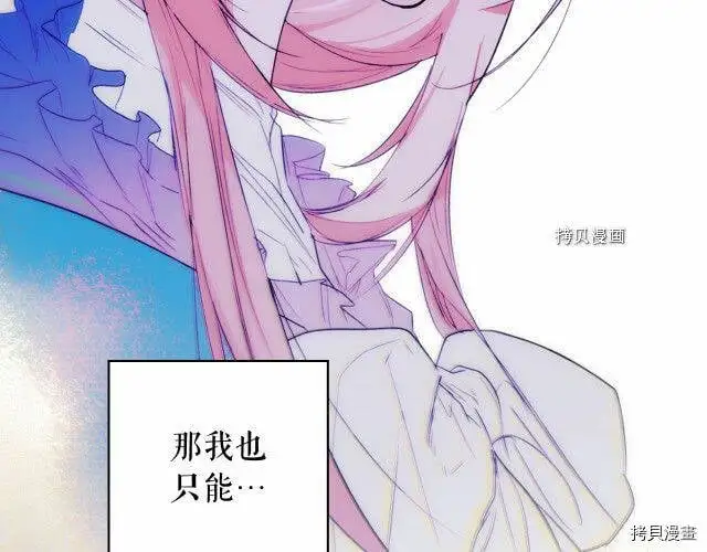 第68话125