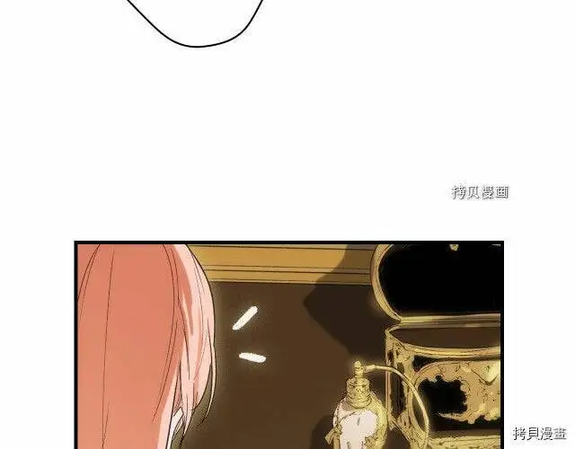 第72话24