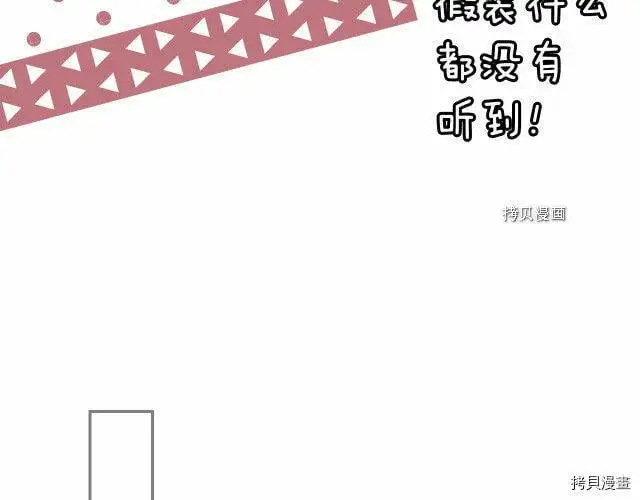 第67话69
