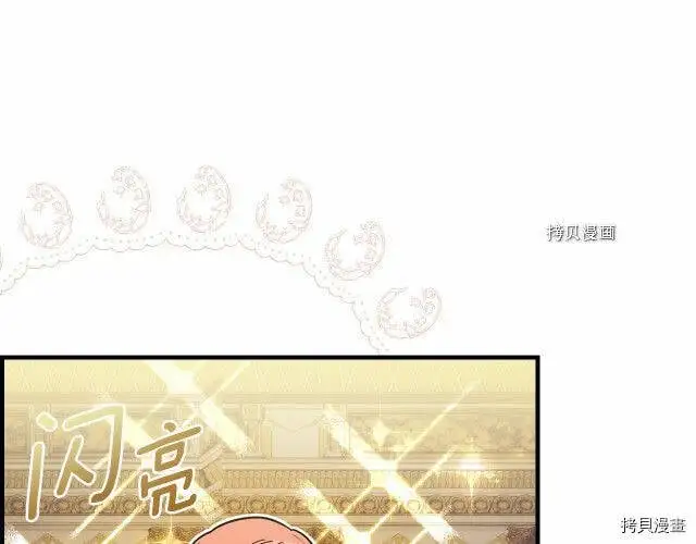 第72话148