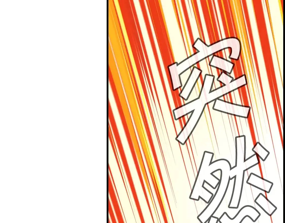 第82话 就是姐姐151