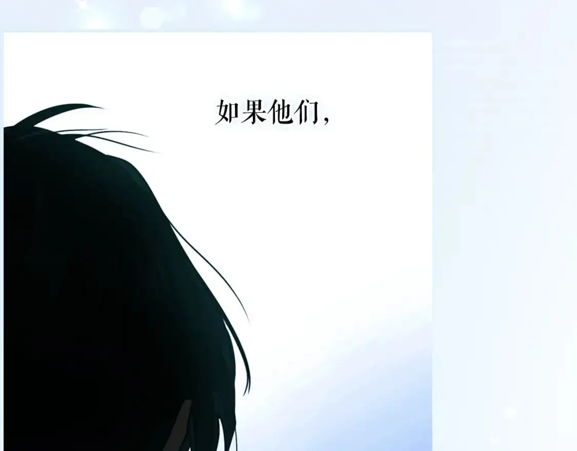 第115话 姐姐所希望的…85