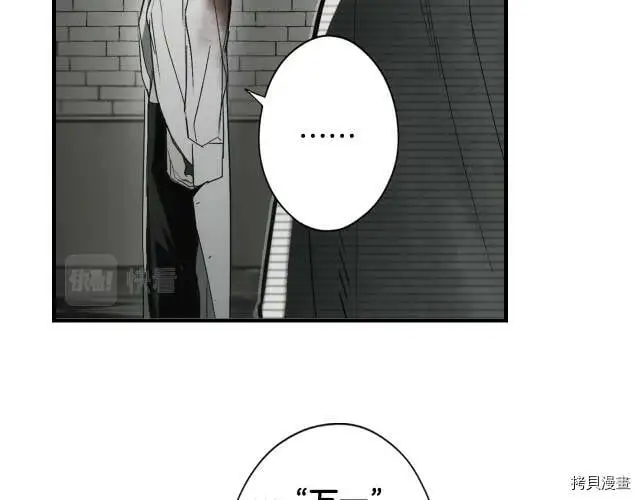 第73话136
