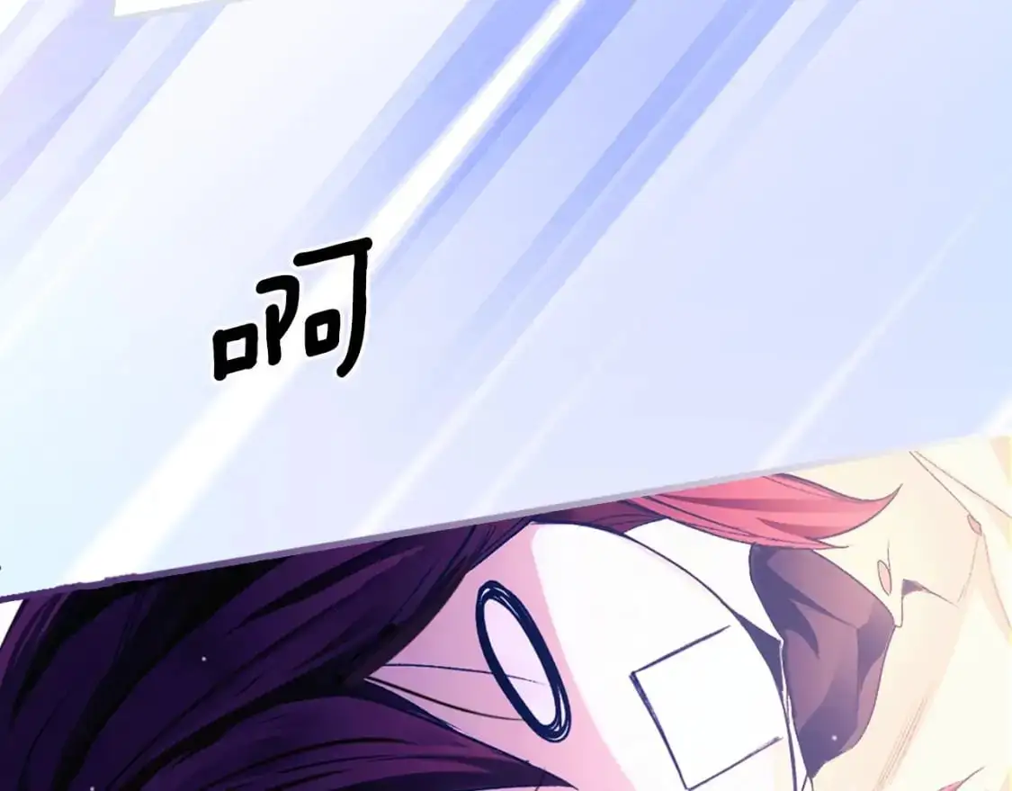 第101话 舒展筋骨47