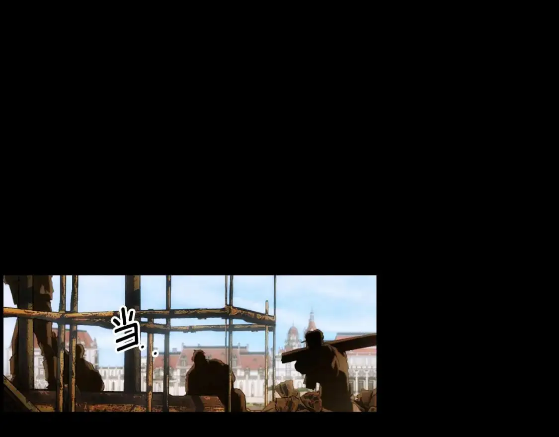 第106话 我的信徒117