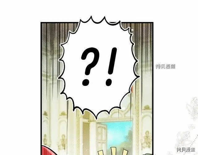 第74话55