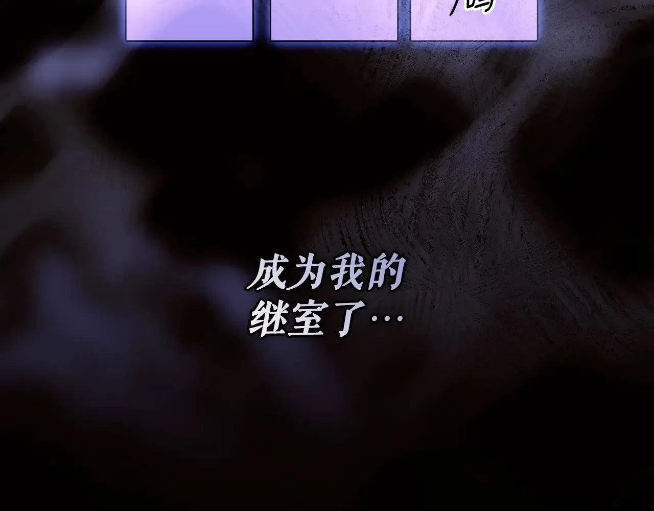 第134话下 完美的存在280