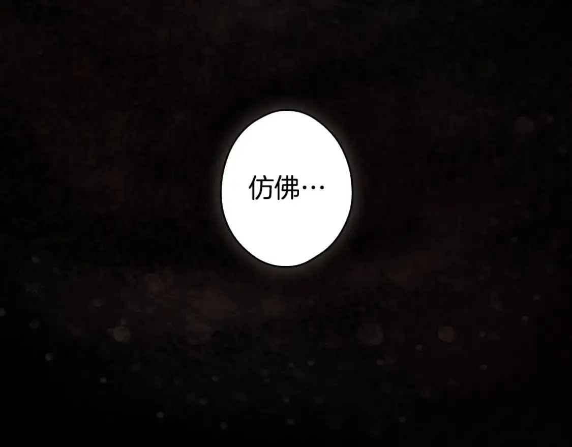 第104话 神曲114