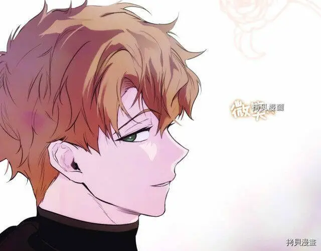 第71话106