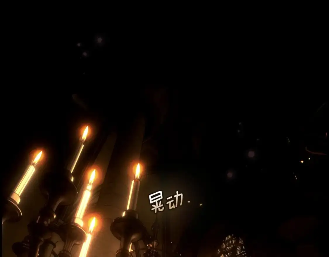 第120话 必要的决定1