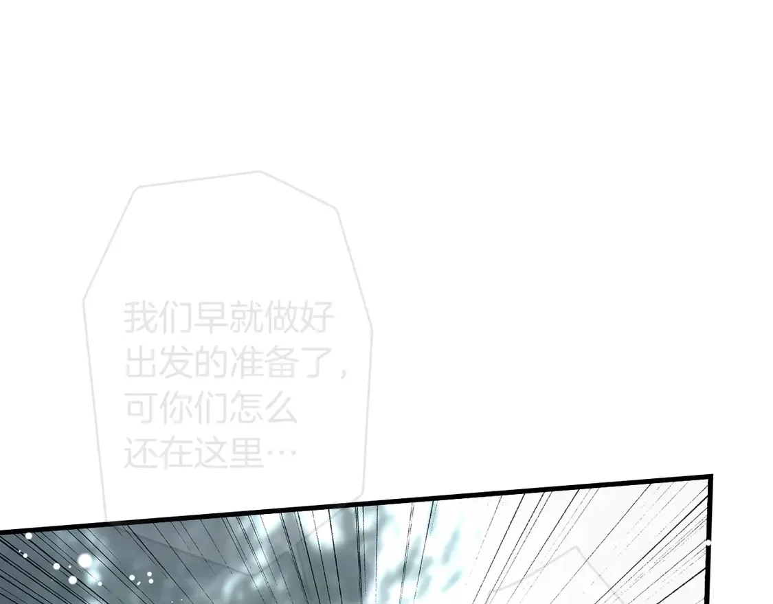 第130话 神圣审判279