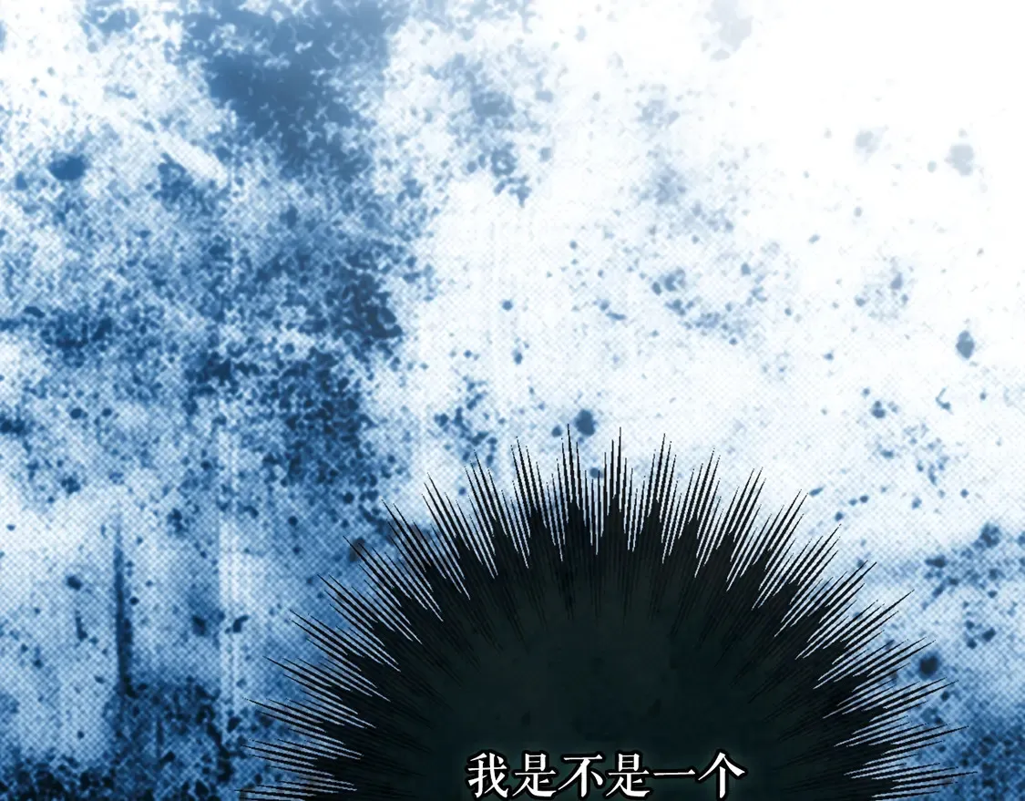 第128话 我的路52