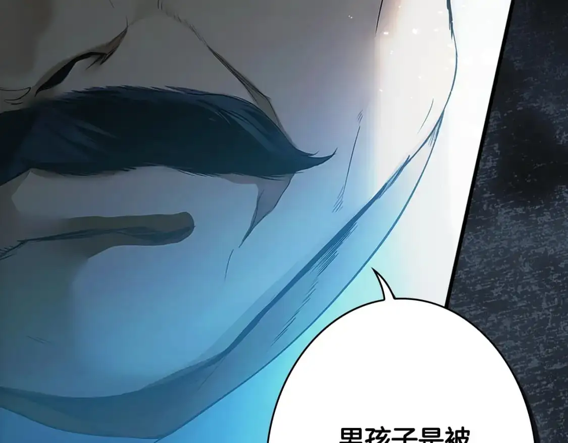 第110话 放纵197