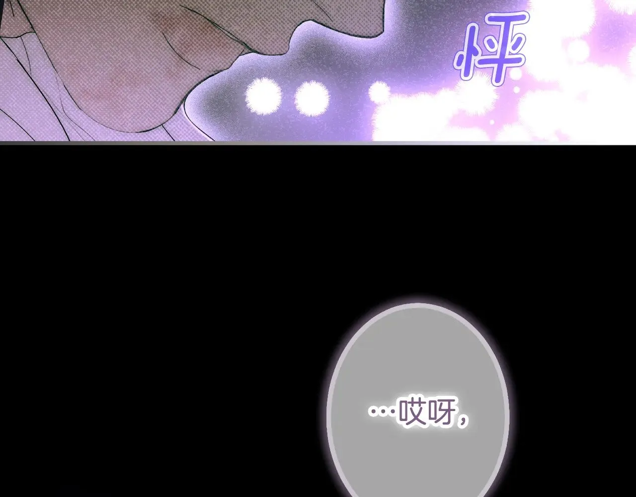 第134.2话 活在你心中140