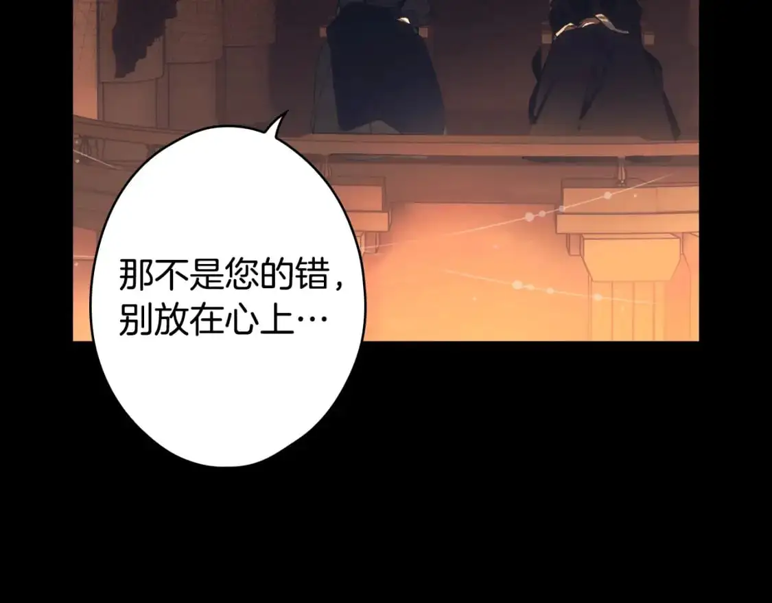 第95话 夫人的教养81