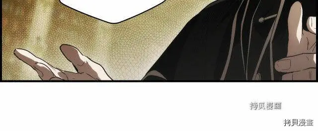第76话122