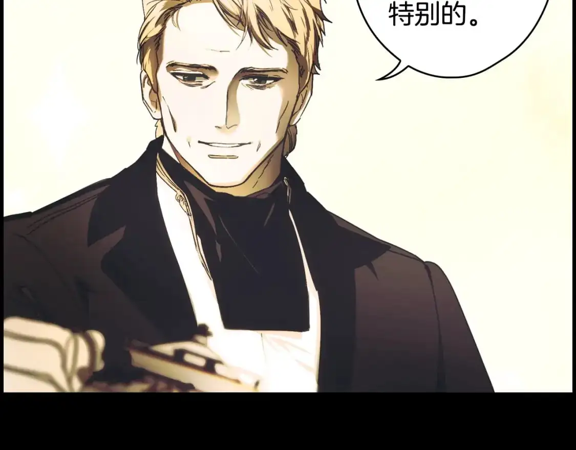第94话 没有来处的宝石盒37
