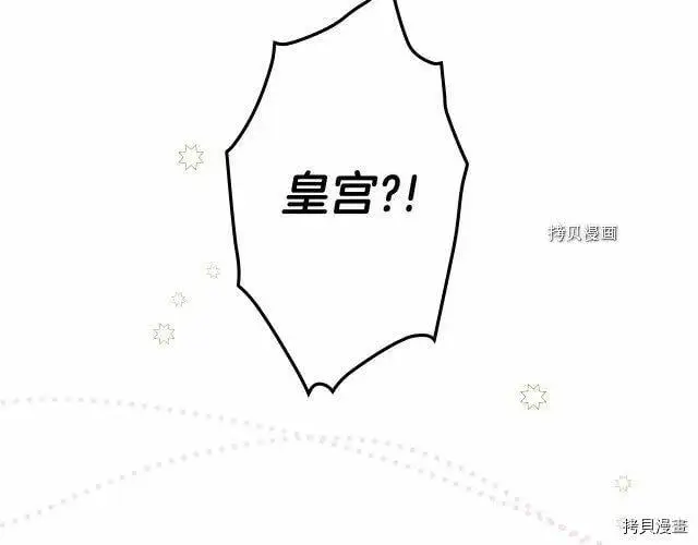 第72话184