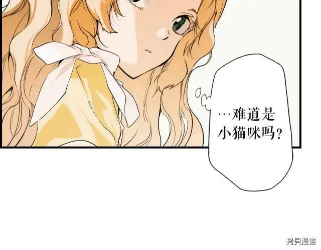 第73话174