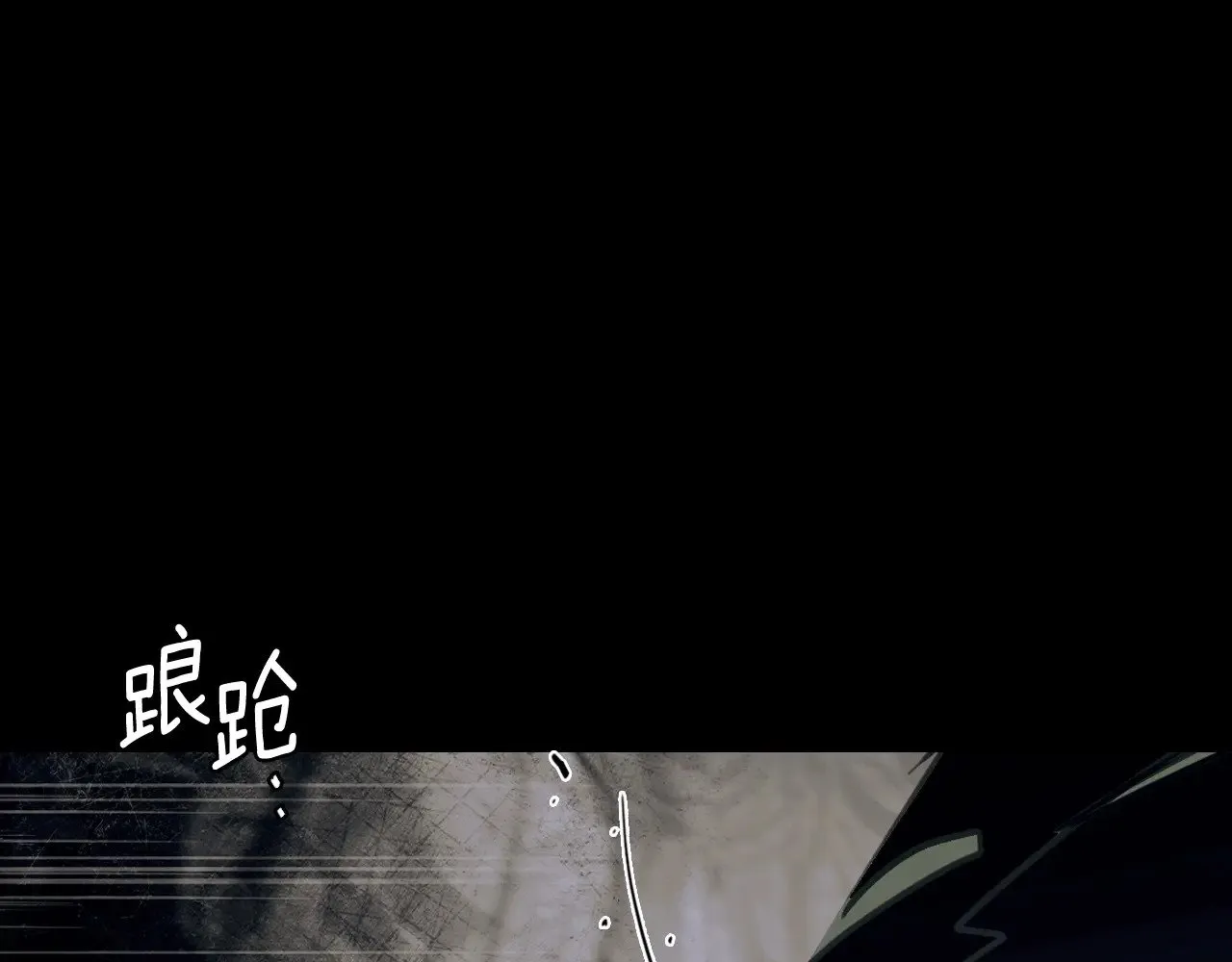 第134.2话 活在你心中135