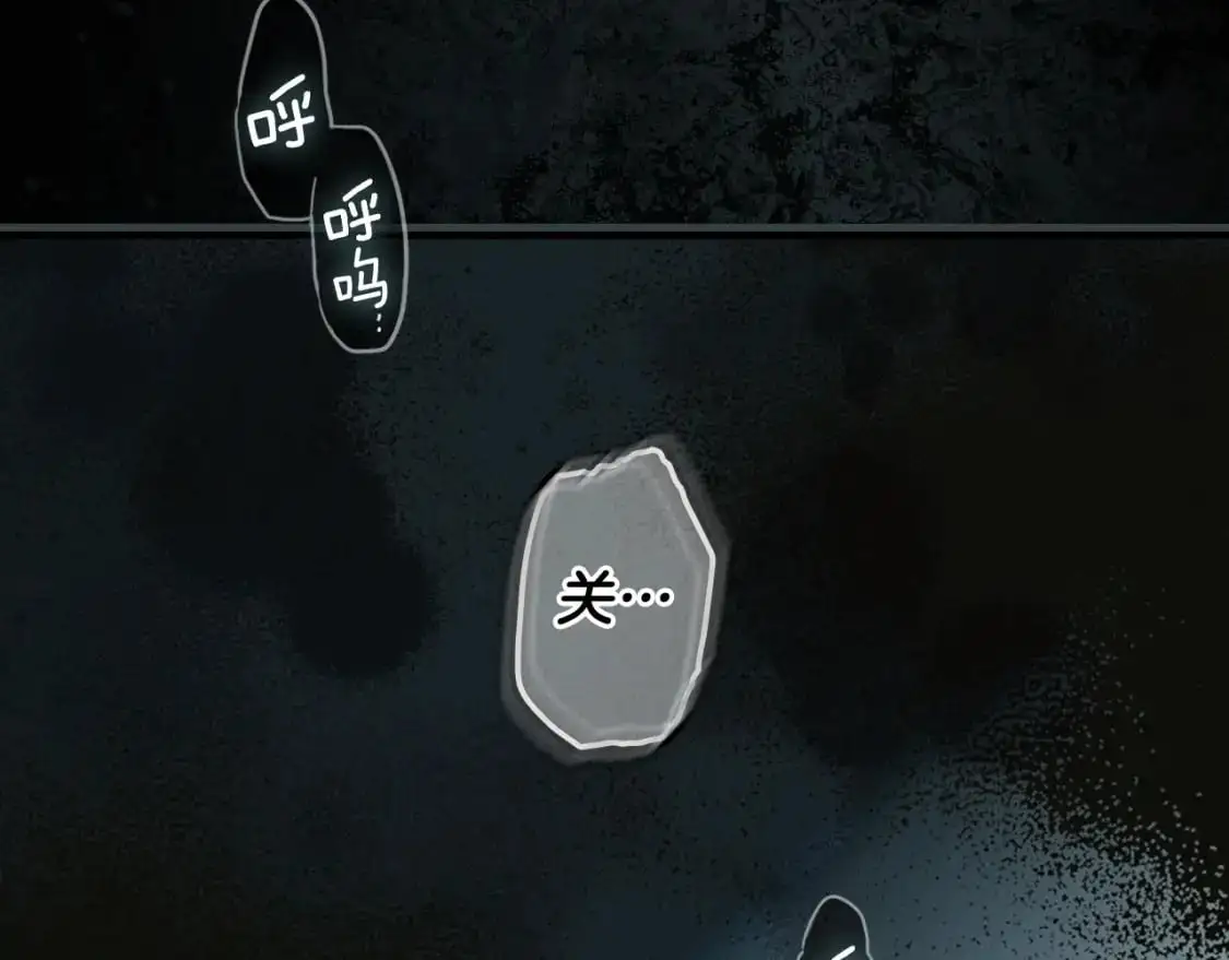 第104话 神曲7