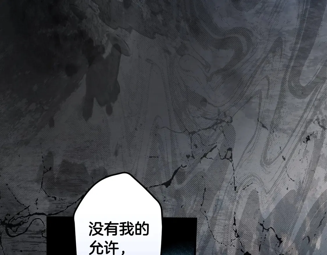 第131话 渺小152
