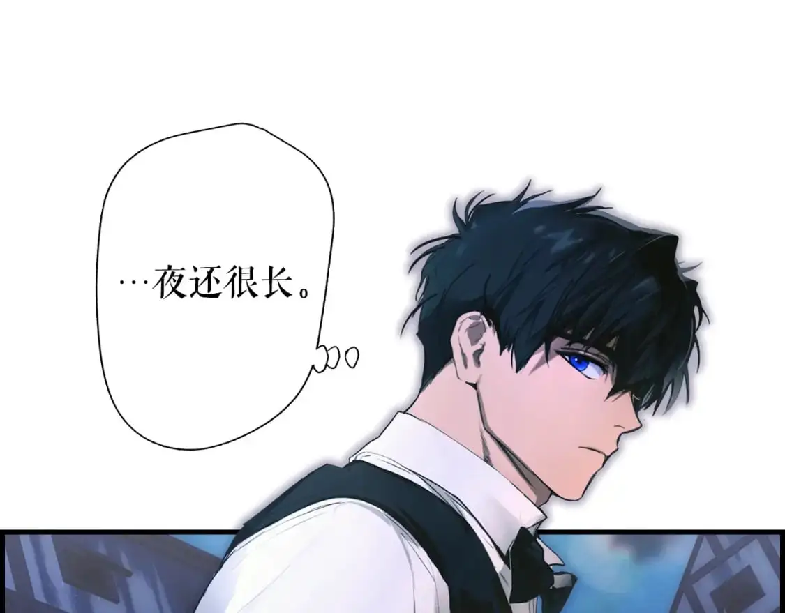 第101话 舒展筋骨149