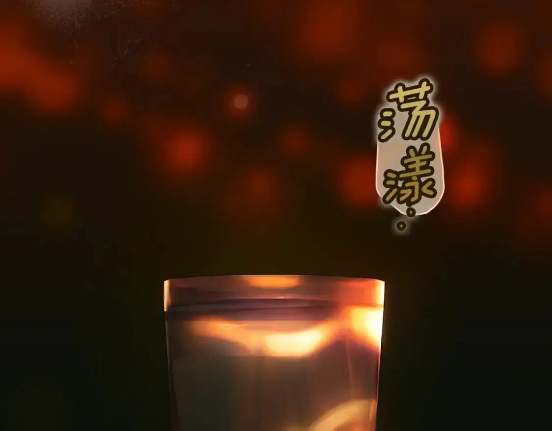 第118话  读懂199