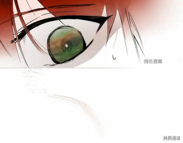 第76话76