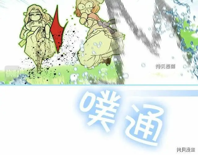 第68话37