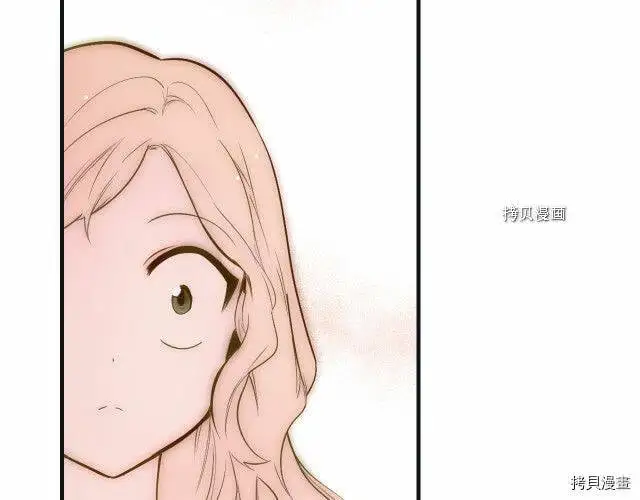 第71话90
