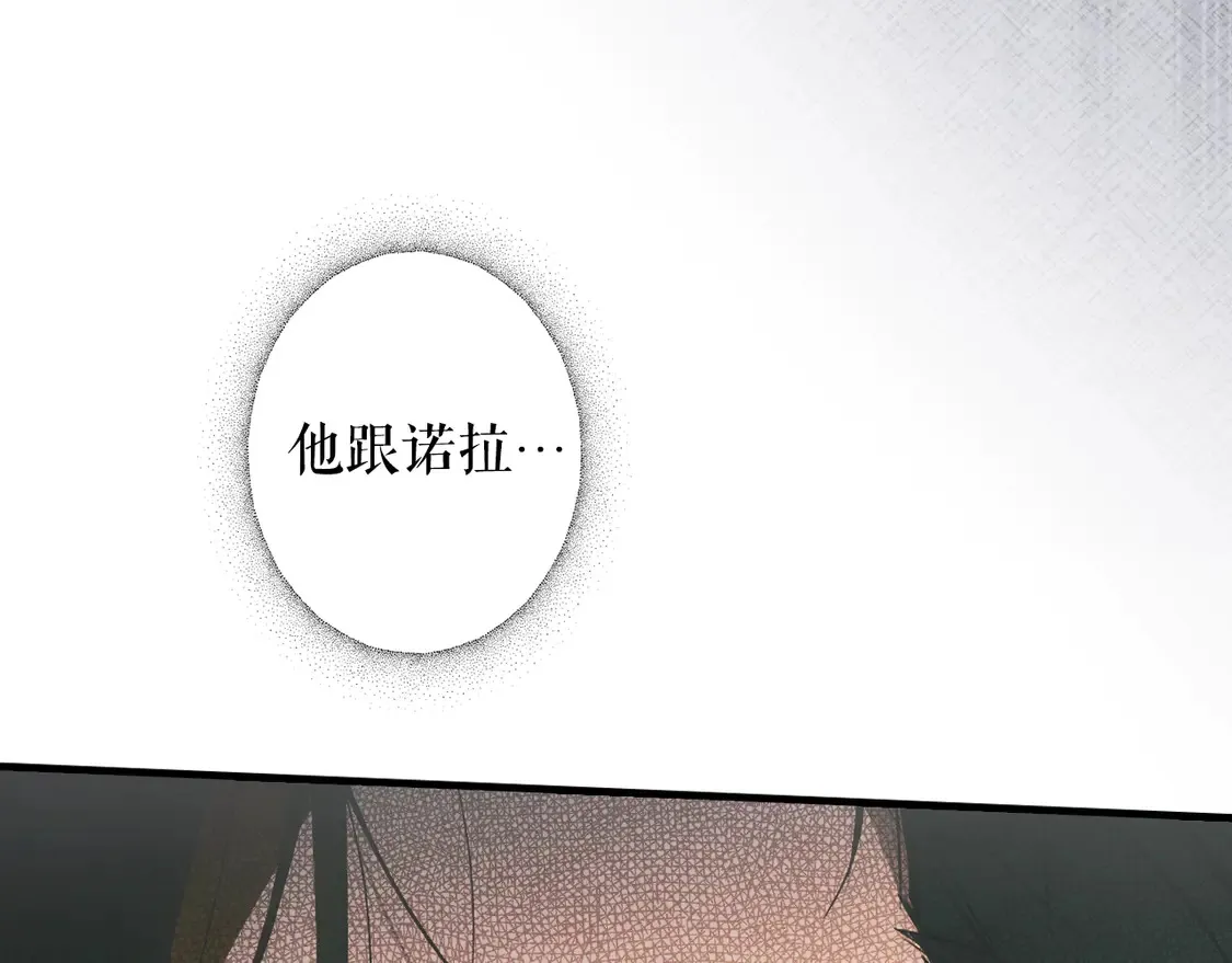 第131话 渺小71