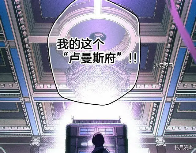 第68话21