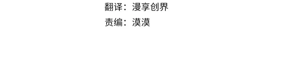 第107话 想入非非23