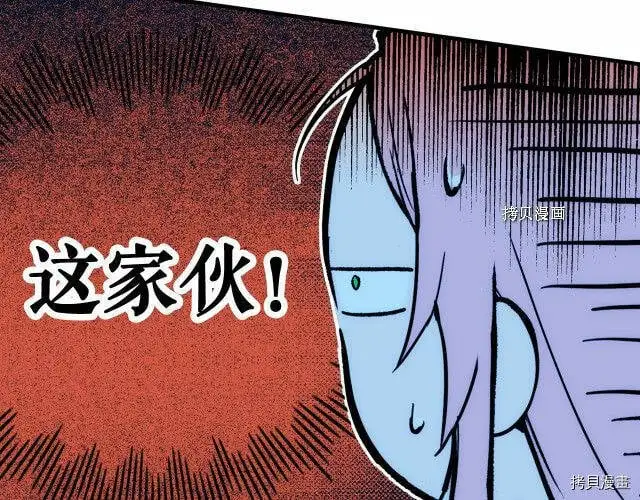 第66话101