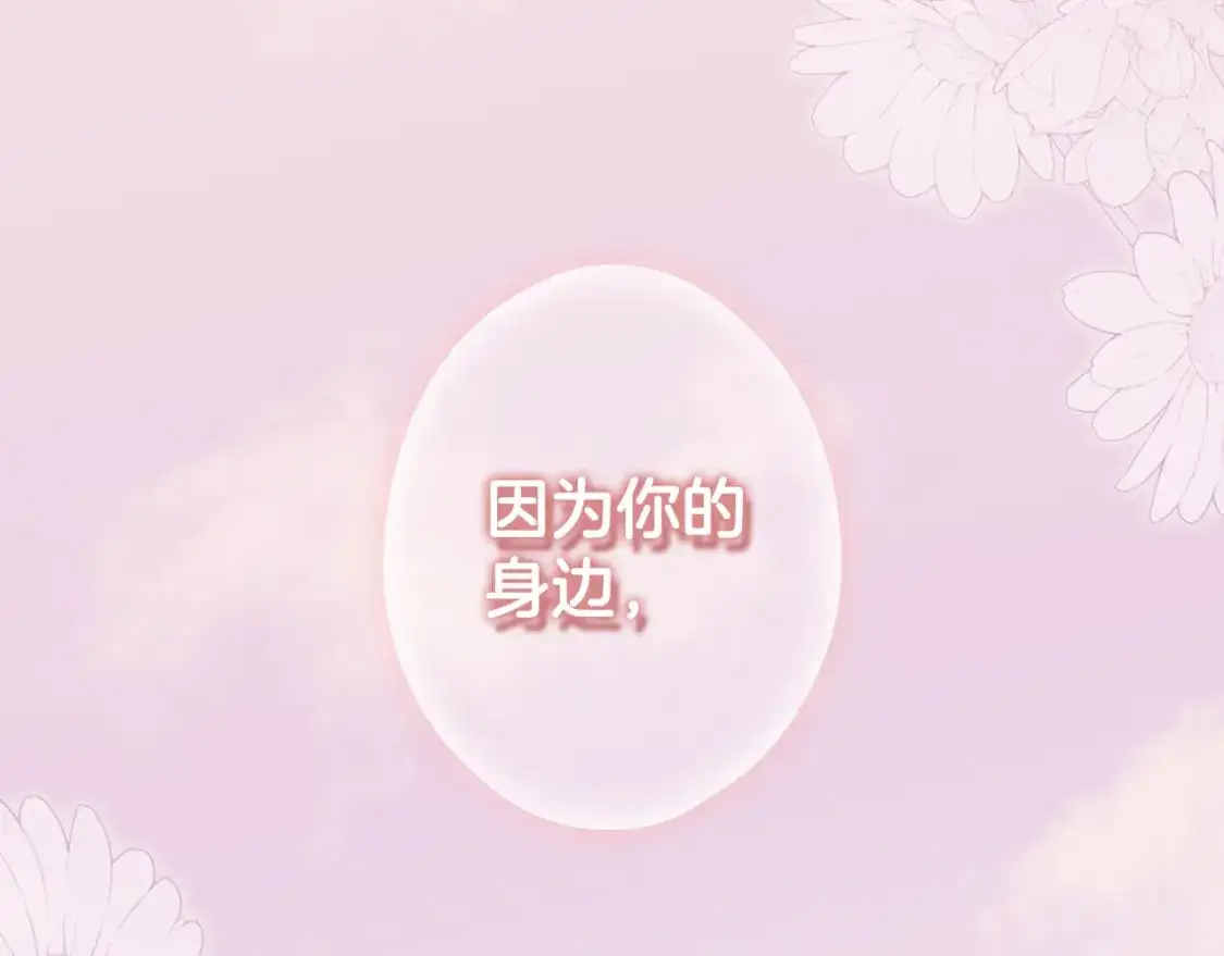 第118话  读懂1