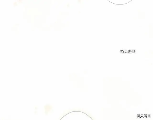 第75话25