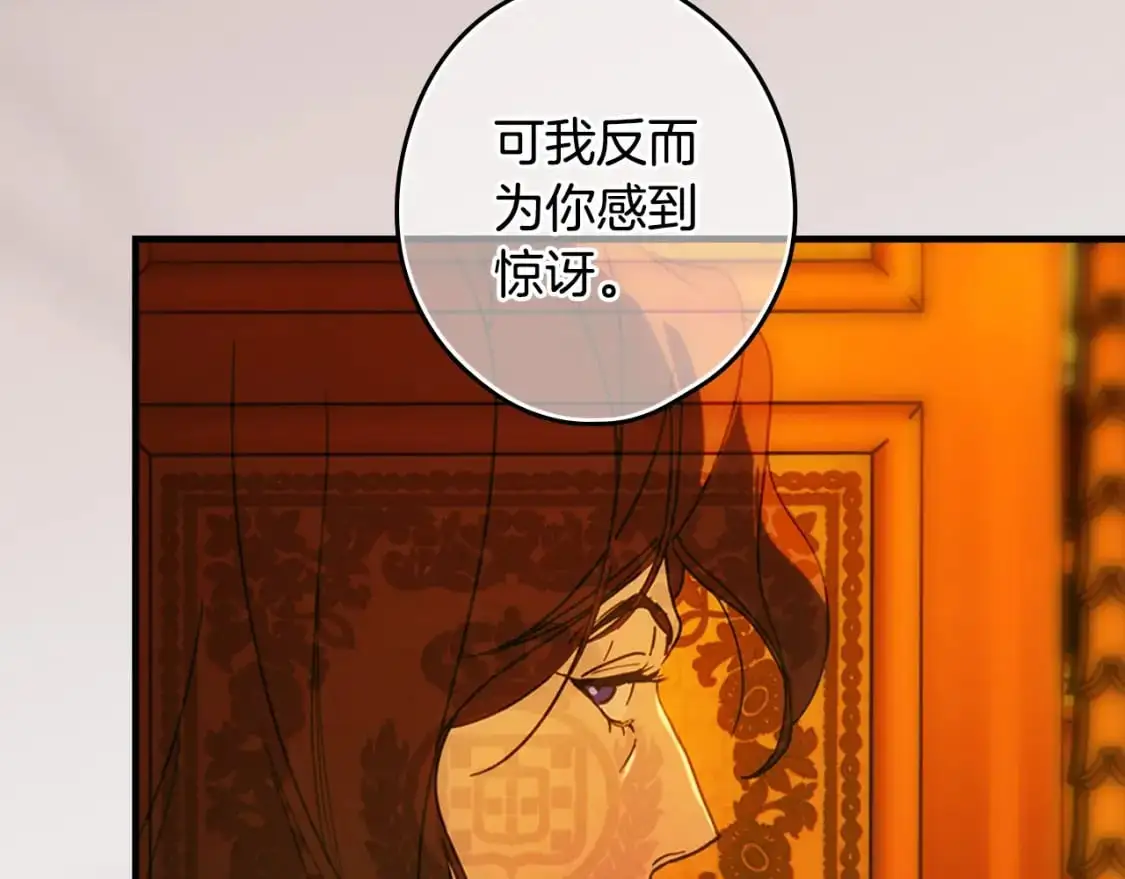 第118话  读懂123