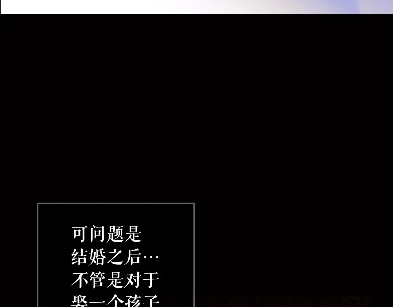 第134话下 完美的存在300