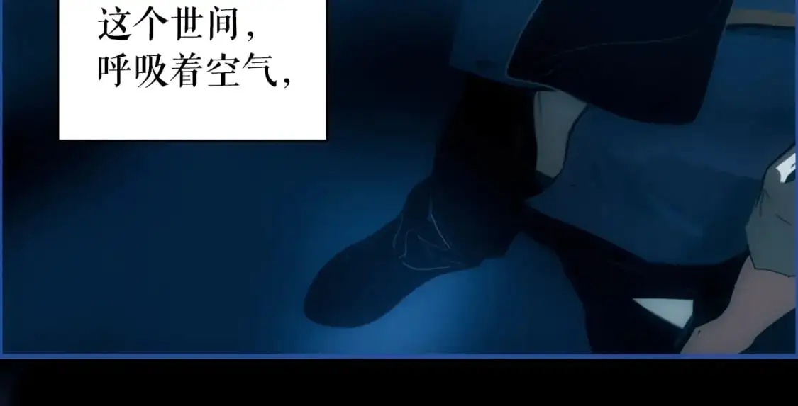 第113话 你的真心12