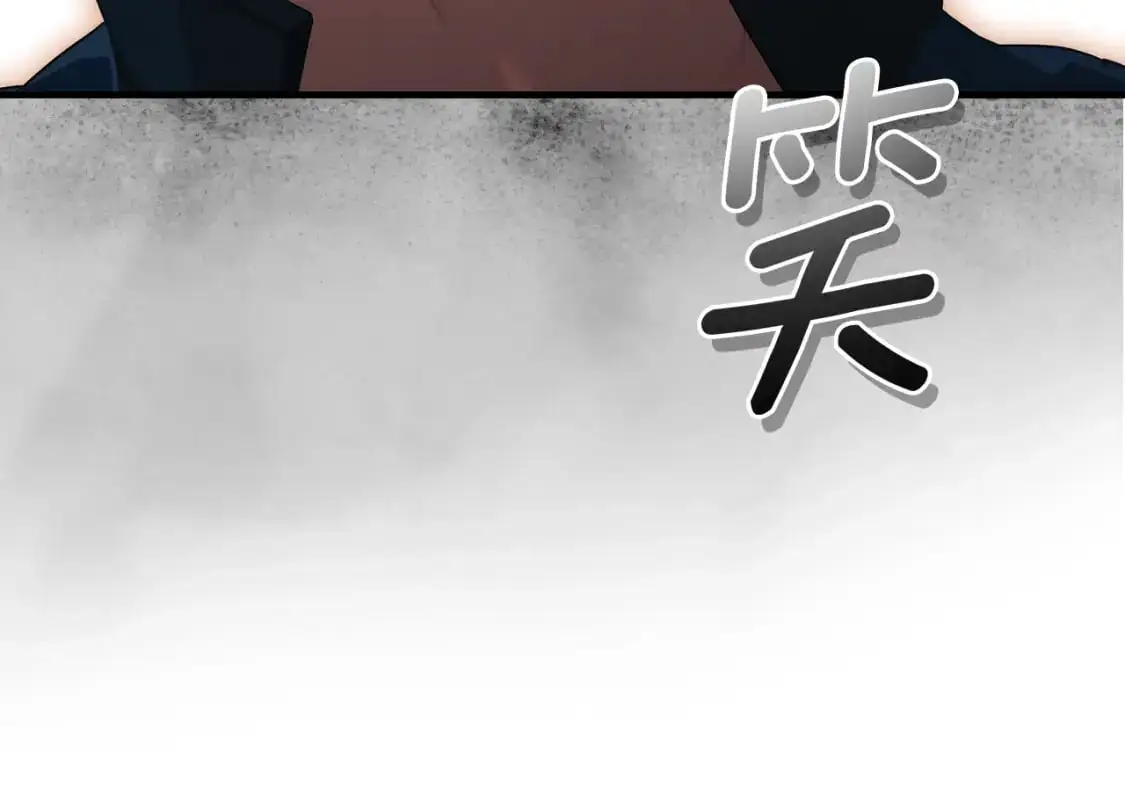 第111话 各显其能49