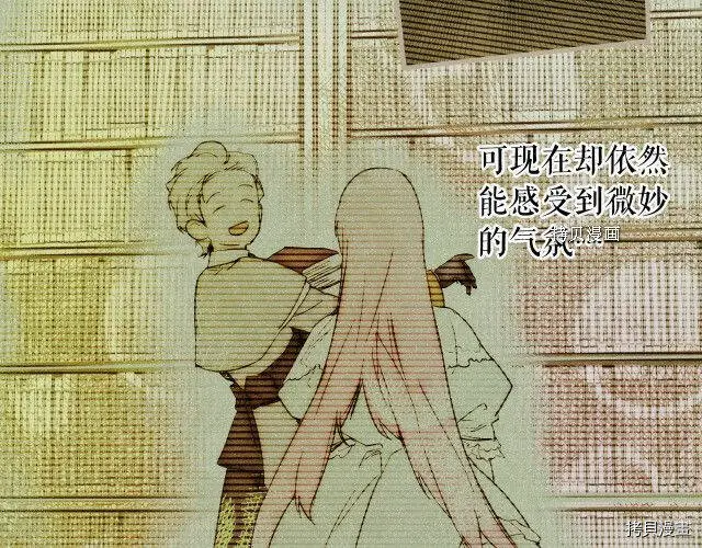 第74话137